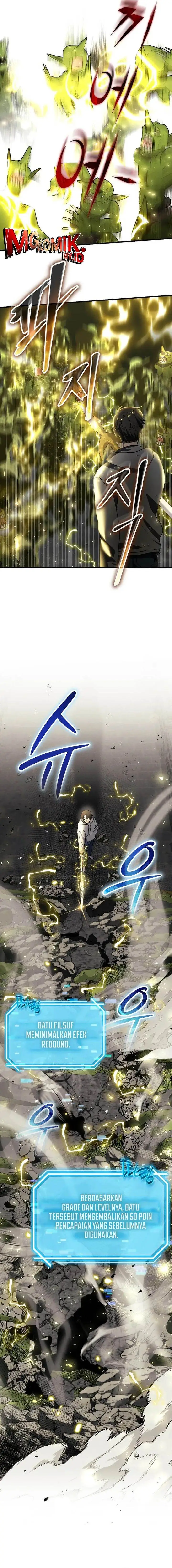 image-komik-the-regressed-genius-players-legendary-weapon-creation-chapter-11-13/22