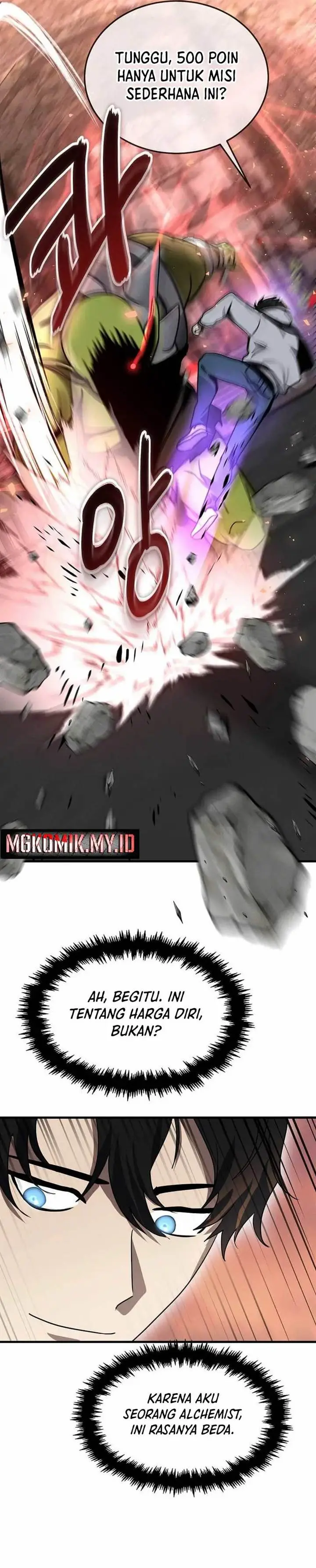 image-komik-the-regressed-genius-players-legendary-weapon-creation-chapter-12-14/40