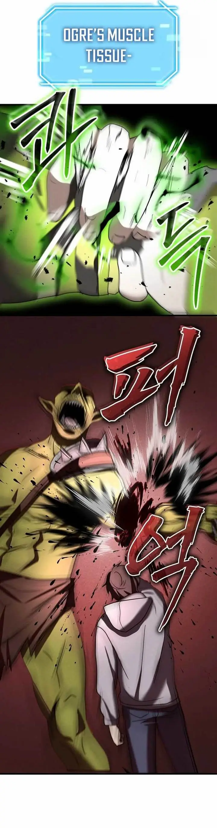image-komik-the-regressed-genius-players-legendary-weapon-creation-chapter-12-28/40