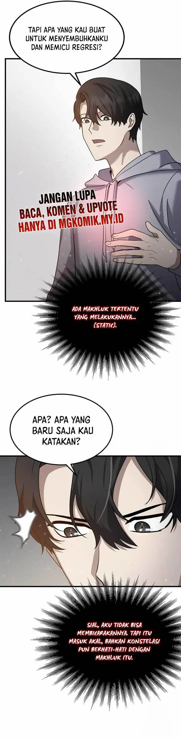 image-komik-the-regressed-genius-players-legendary-weapon-creation-chapter-13-19/52