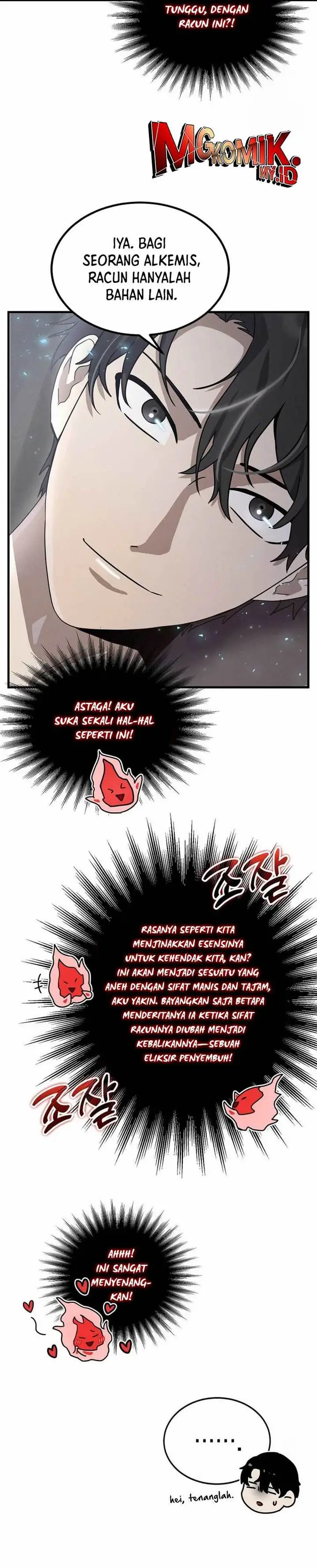 image-komik-the-regressed-genius-players-legendary-weapon-creation-chapter-13-22/52