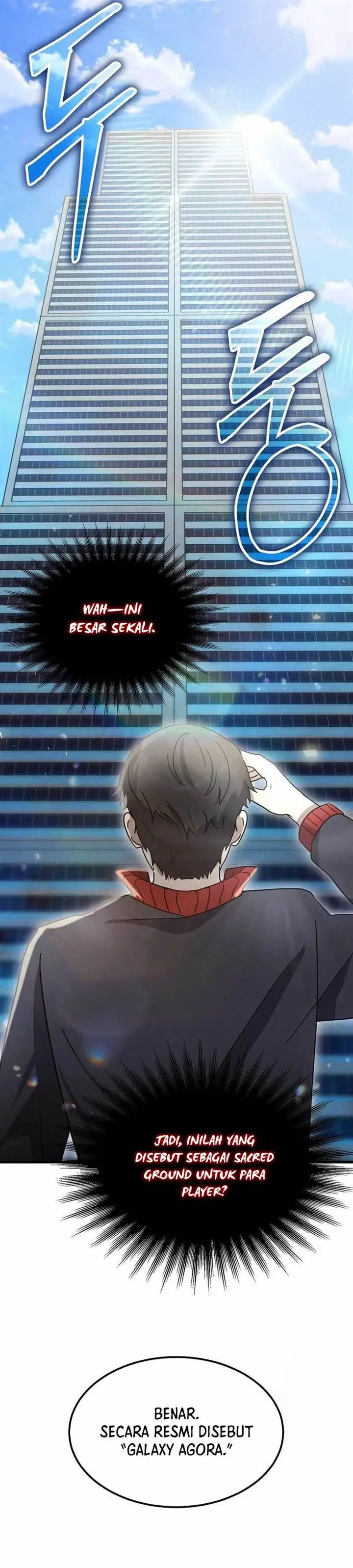 image-komik-the-regressed-genius-players-legendary-weapon-creation-chapter-13-25/52