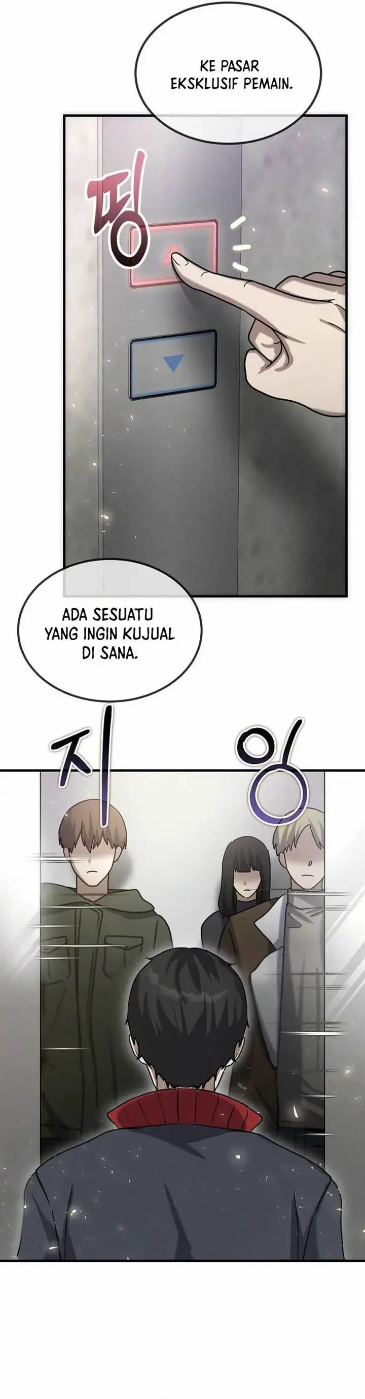 image-komik-the-regressed-genius-players-legendary-weapon-creation-chapter-13-31/52