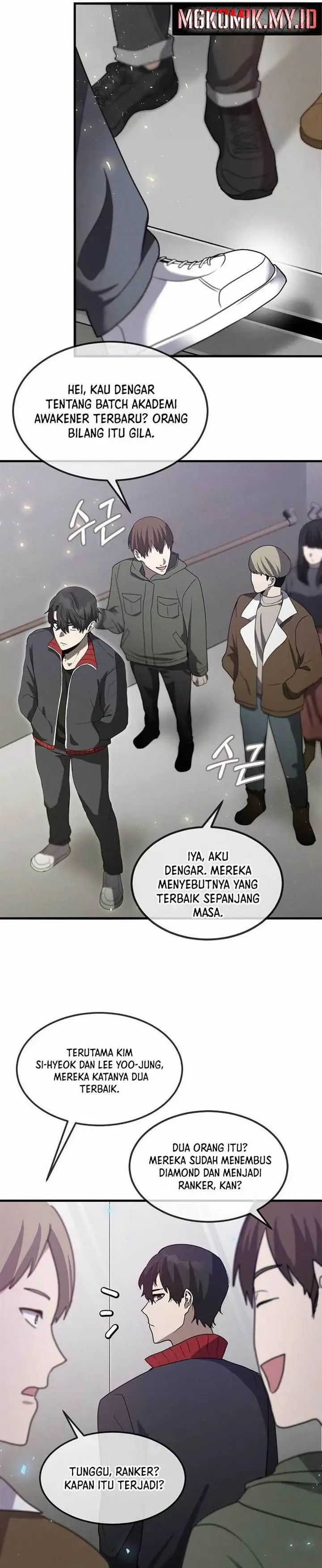 image-komik-the-regressed-genius-players-legendary-weapon-creation-chapter-13-32/52