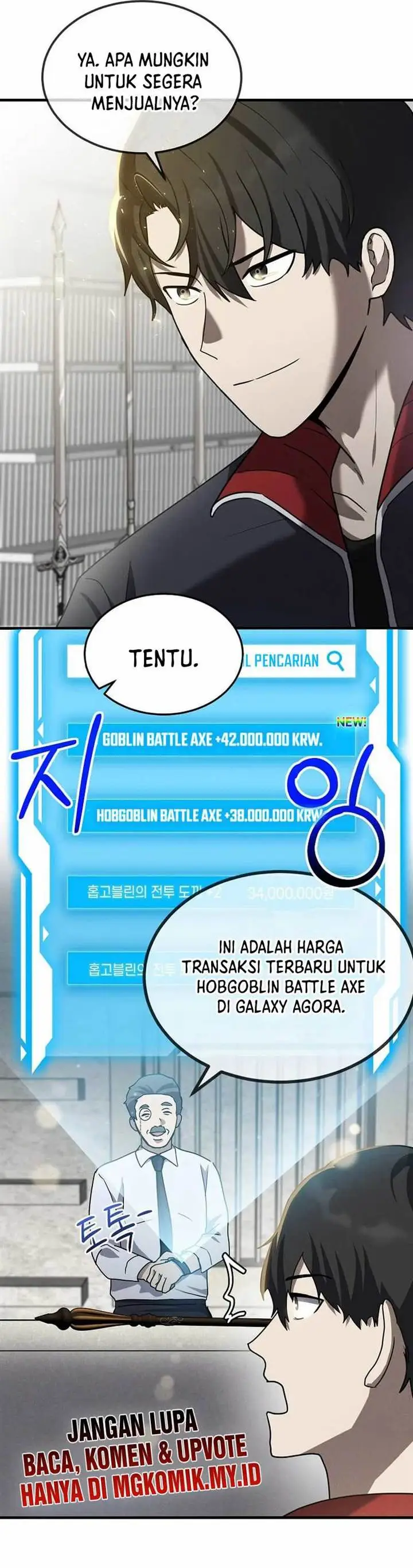 image-komik-the-regressed-genius-players-legendary-weapon-creation-chapter-13-41/52