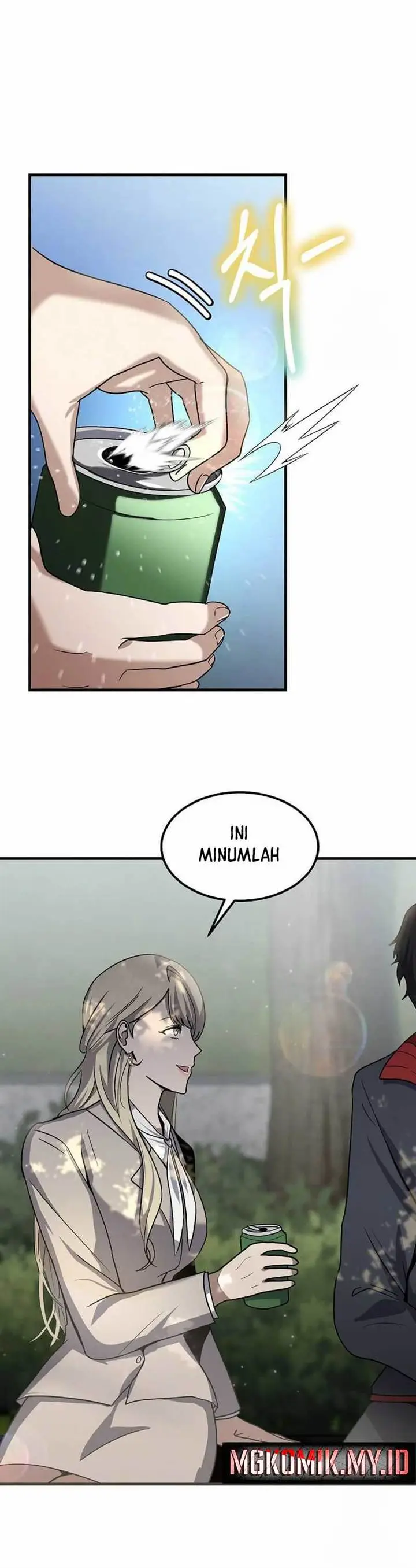 image-komik-the-regressed-genius-players-legendary-weapon-creation-chapter-14-1/41