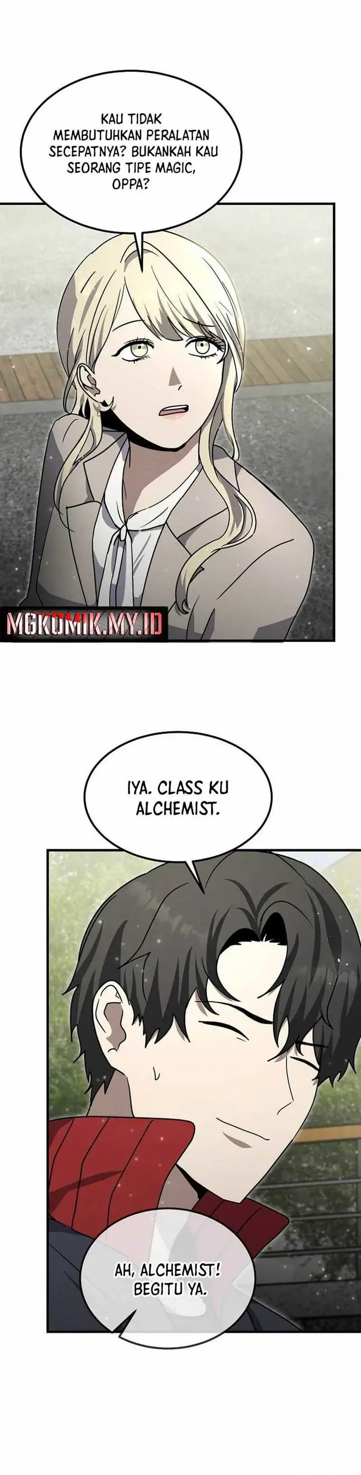 image-komik-the-regressed-genius-players-legendary-weapon-creation-chapter-14-32/41