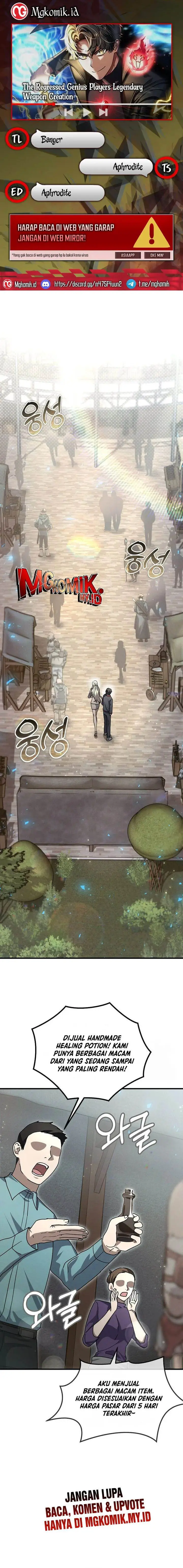 image-komik-the-regressed-genius-players-legendary-weapon-creation-chapter-15-0/18