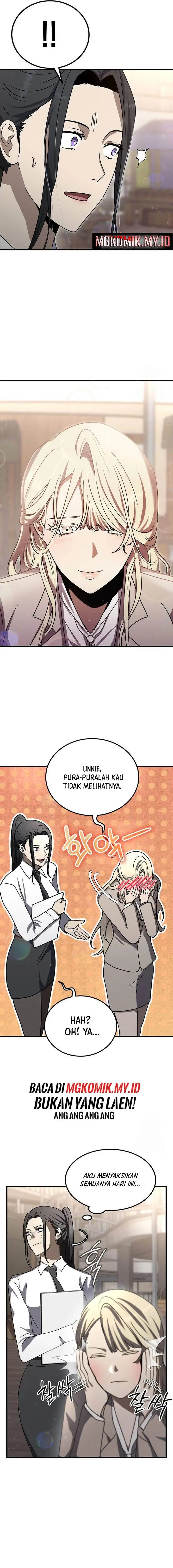 image-komik-the-regressed-genius-players-legendary-weapon-creation-chapter-15-12/18