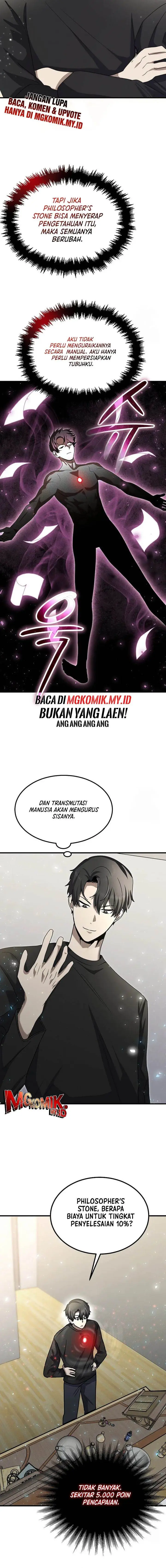 image-komik-the-regressed-genius-players-legendary-weapon-creation-chapter-16-15/24