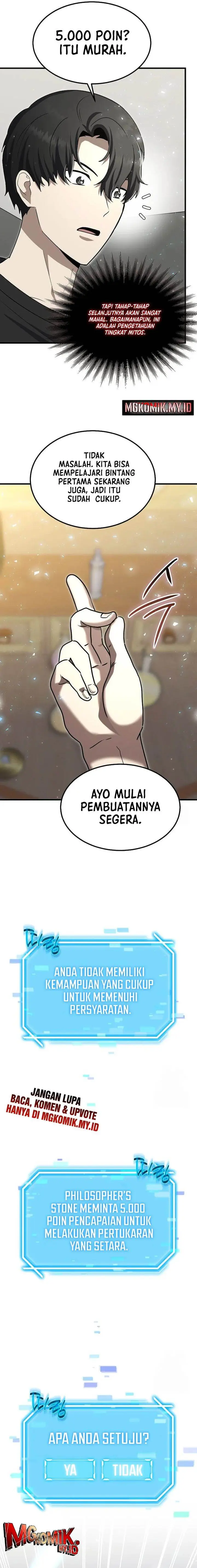 image-komik-the-regressed-genius-players-legendary-weapon-creation-chapter-16-16/24