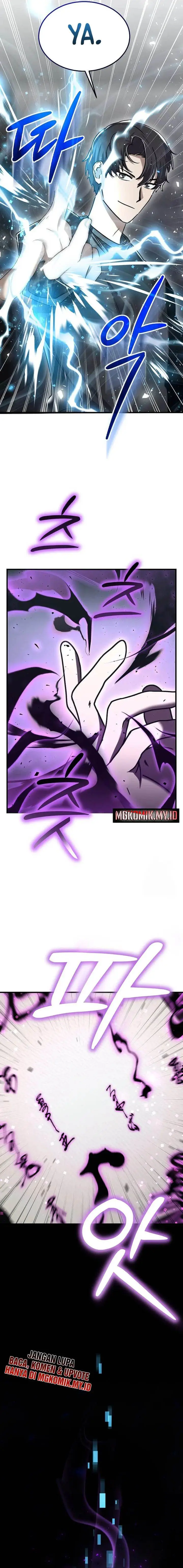 image-komik-the-regressed-genius-players-legendary-weapon-creation-chapter-16-17/24