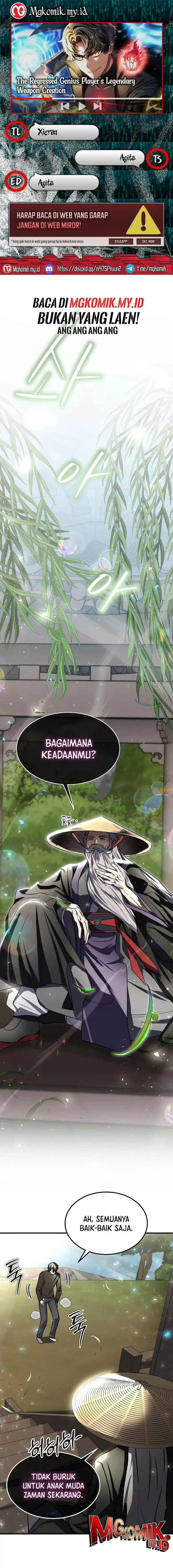 image-komik-the-regressed-genius-players-legendary-weapon-creation-chapter-17-0/23