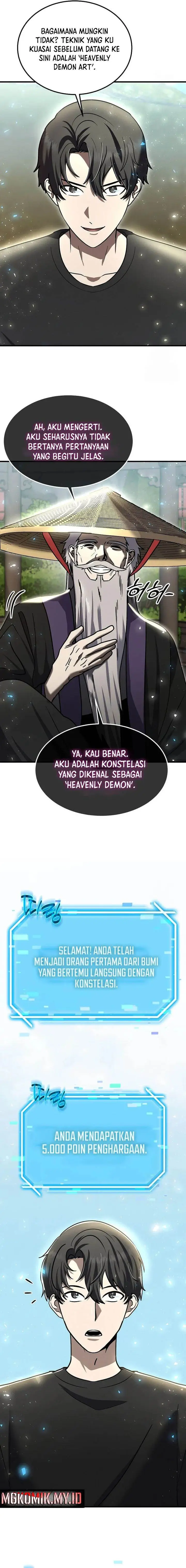 image-komik-the-regressed-genius-players-legendary-weapon-creation-chapter-17-3/23