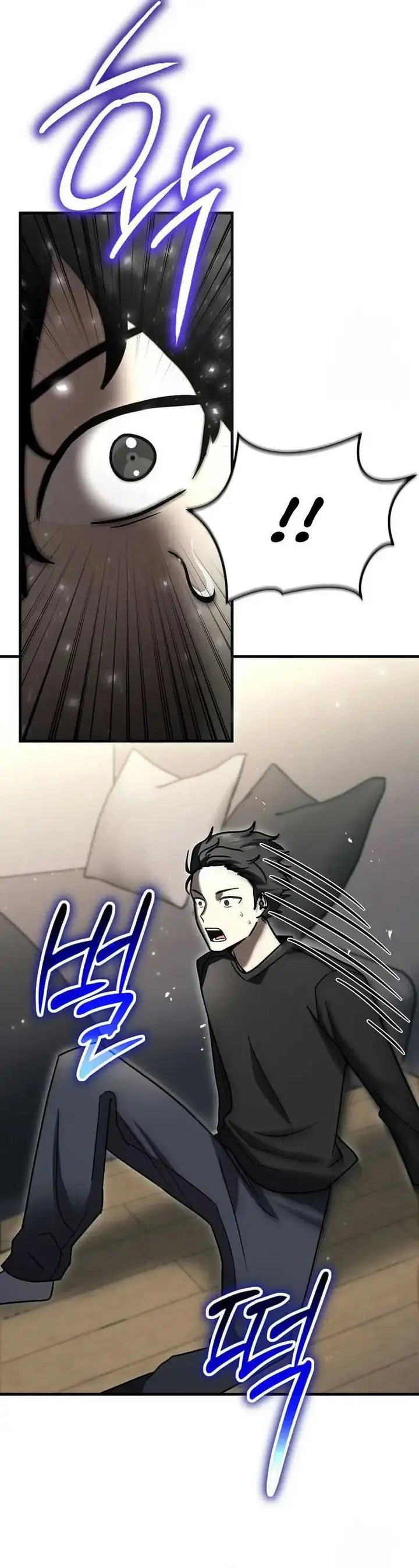 image-komik-the-regressed-genius-players-legendary-weapon-creation-chapter-18-1/49