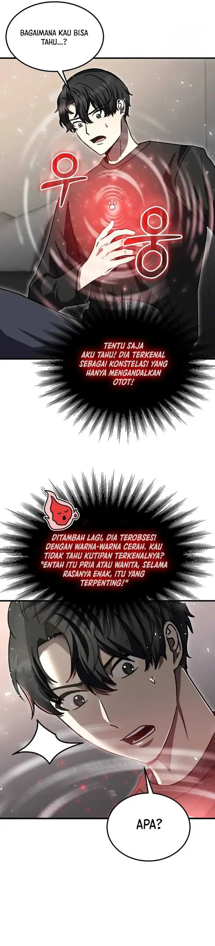 image-komik-the-regressed-genius-players-legendary-weapon-creation-chapter-18-4/49