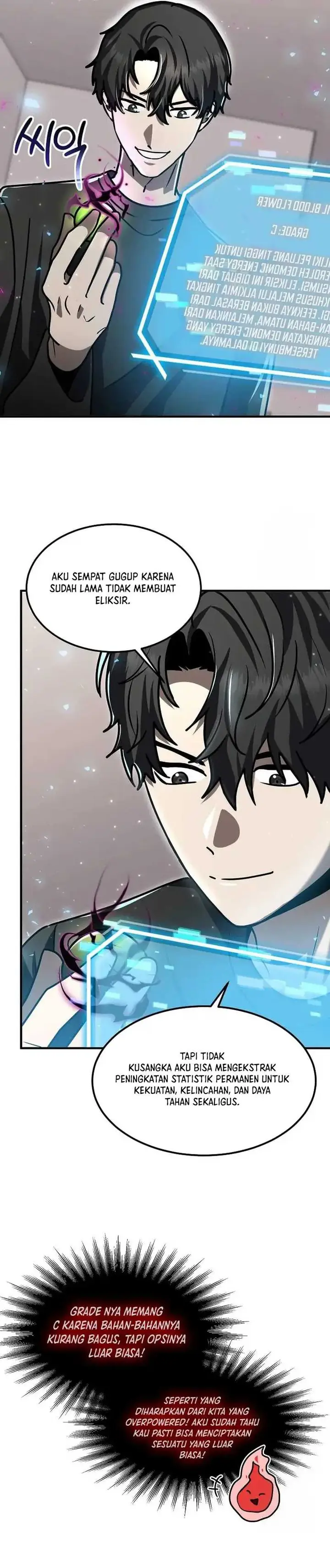 image-komik-the-regressed-genius-players-legendary-weapon-creation-chapter-18-12/49