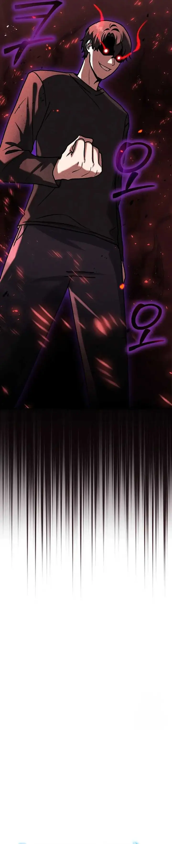 image-komik-the-regressed-genius-players-legendary-weapon-creation-chapter-18-30/49