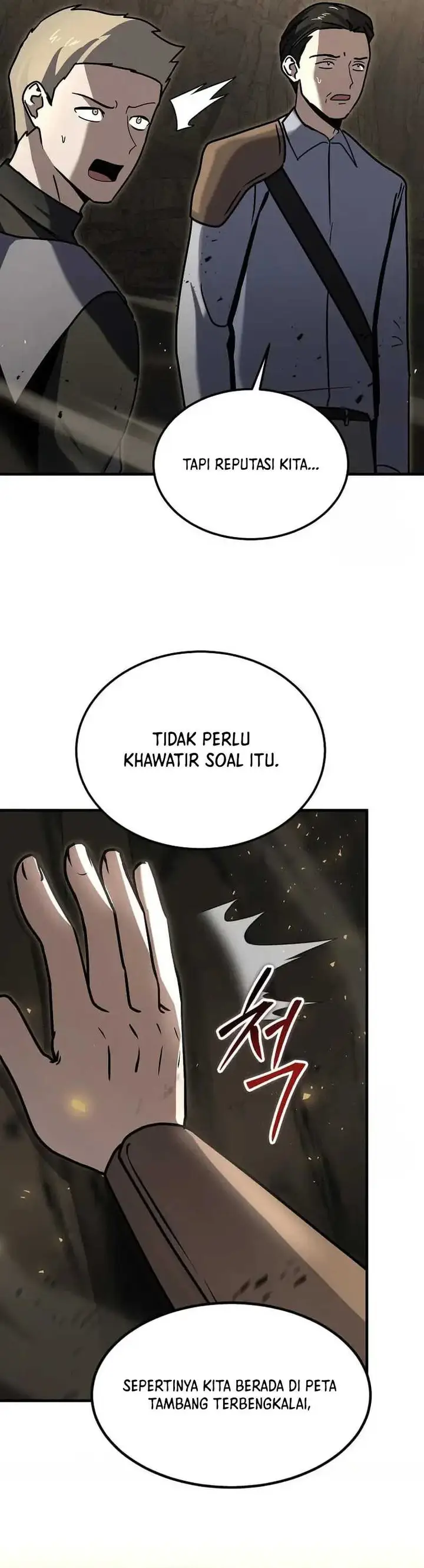 image-komik-the-regressed-genius-players-legendary-weapon-creation-chapter-18-39/49
