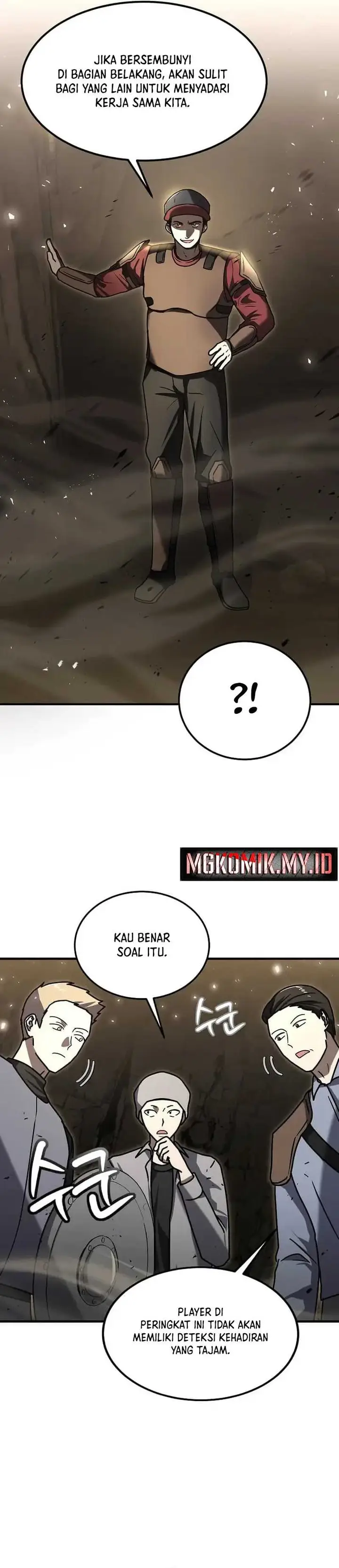 image-komik-the-regressed-genius-players-legendary-weapon-creation-chapter-18-40/49