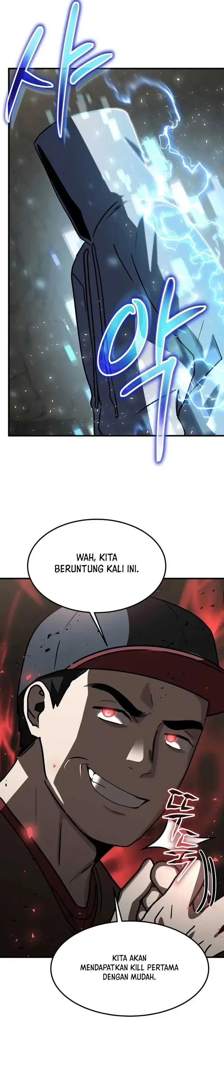 image-komik-the-regressed-genius-players-legendary-weapon-creation-chapter-18-44/49