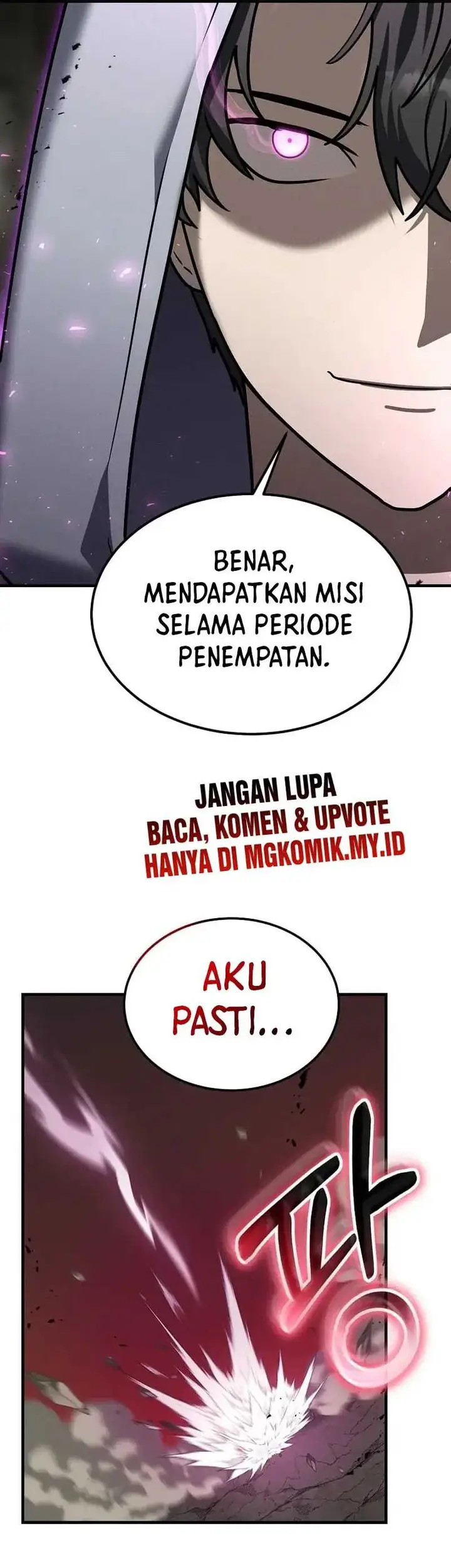 image-komik-the-regressed-genius-players-legendary-weapon-creation-chapter-19-23/47