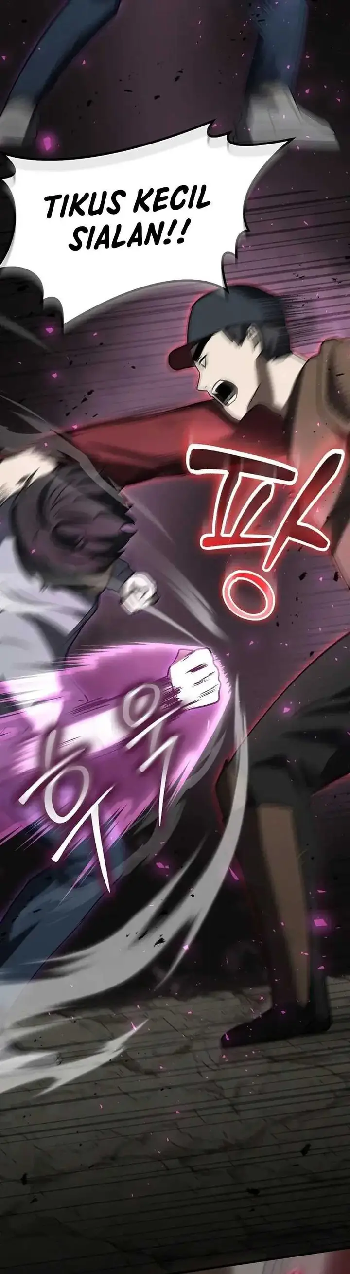 image-komik-the-regressed-genius-players-legendary-weapon-creation-chapter-19-26/47