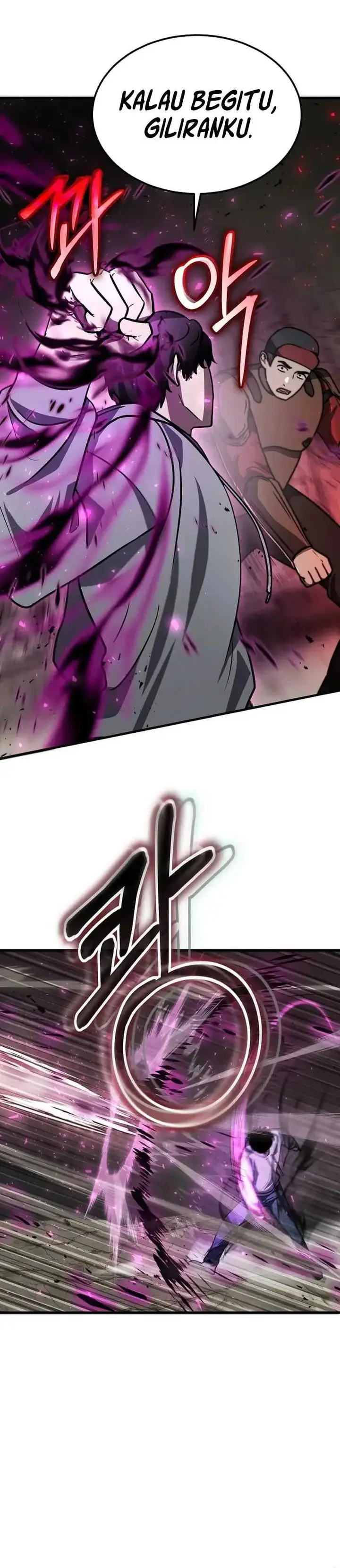 image-komik-the-regressed-genius-players-legendary-weapon-creation-chapter-19-33/47