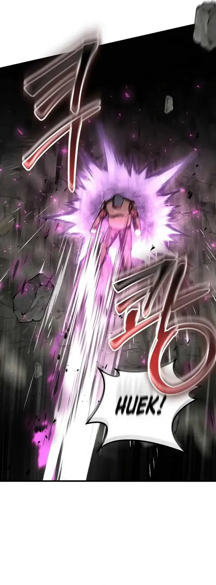 image-komik-the-regressed-genius-players-legendary-weapon-creation-chapter-19-34/47