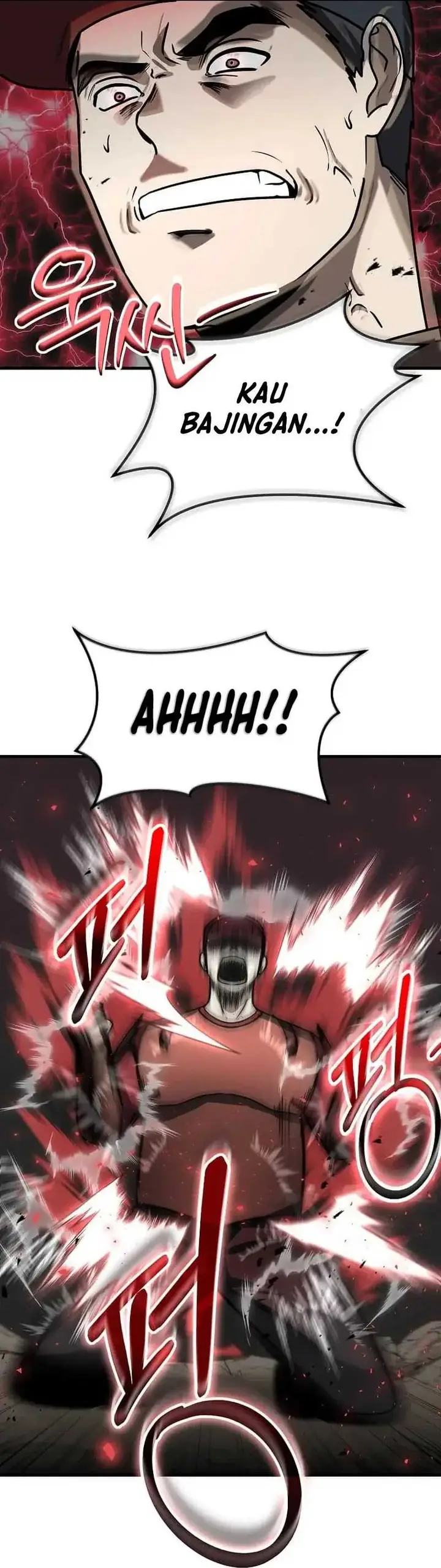 image-komik-the-regressed-genius-players-legendary-weapon-creation-chapter-19-39/47