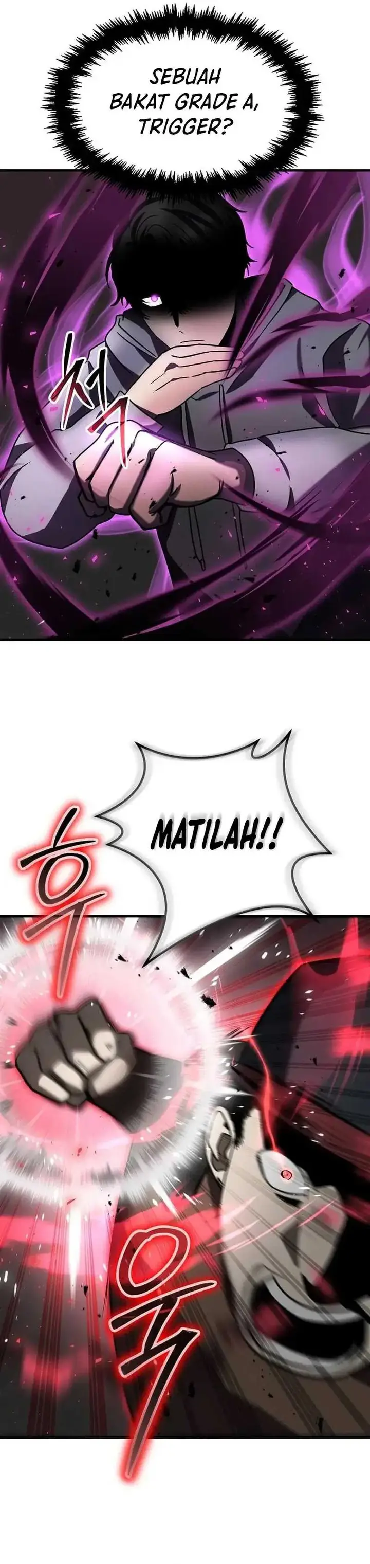 image-komik-the-regressed-genius-players-legendary-weapon-creation-chapter-19-40/47
