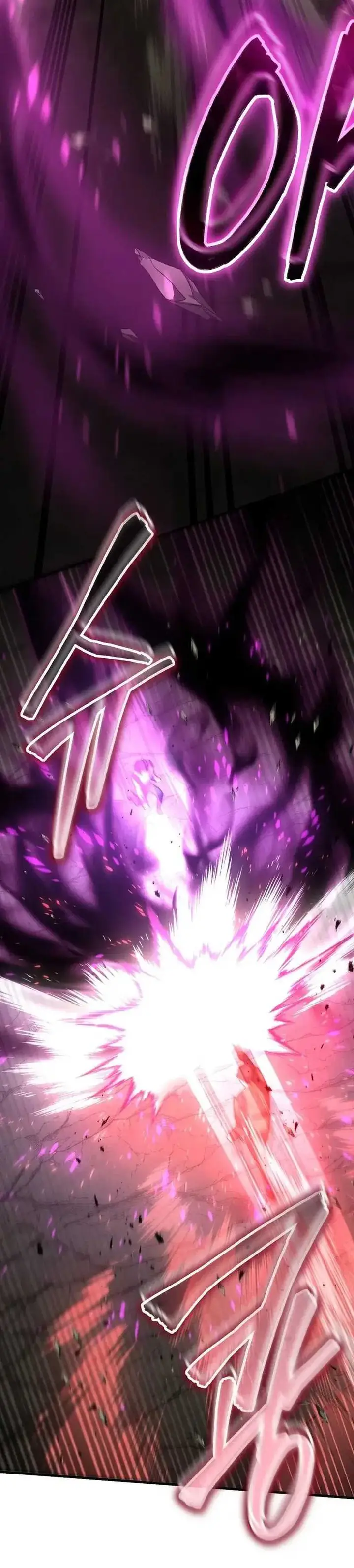 image-komik-the-regressed-genius-players-legendary-weapon-creation-chapter-19-43/47
