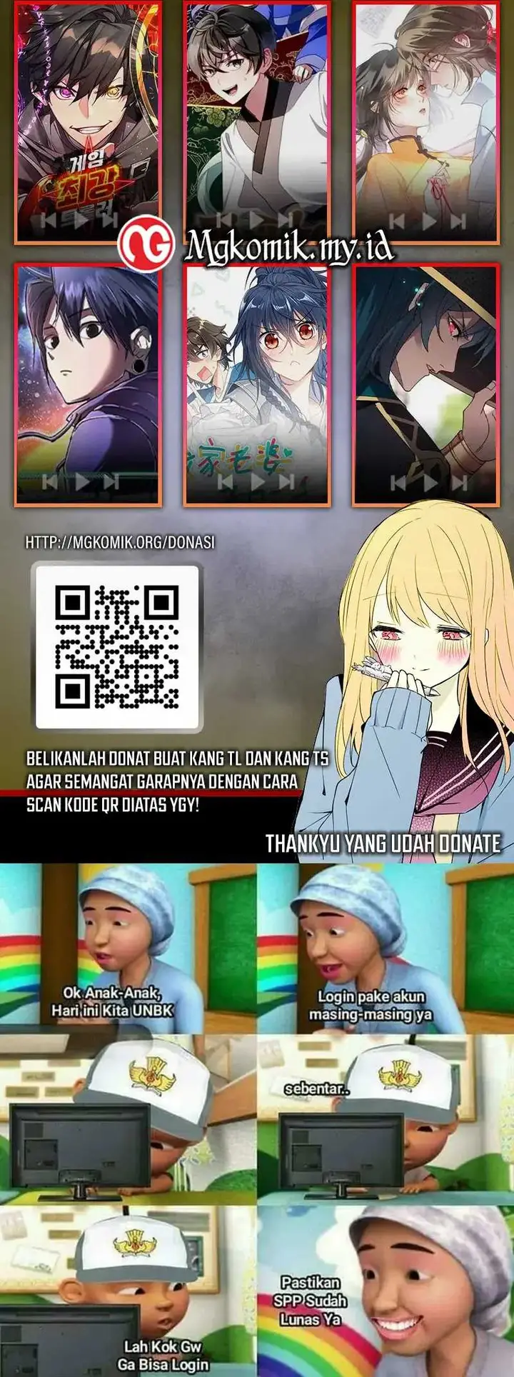 image-komik-the-regressed-genius-players-legendary-weapon-creation-chapter-19-46/47