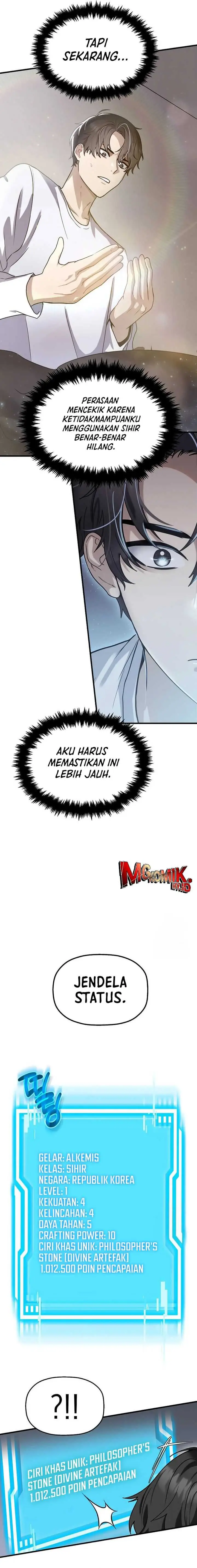 image-komik-the-regressed-genius-players-legendary-weapon-creation-chapter-2-5/28