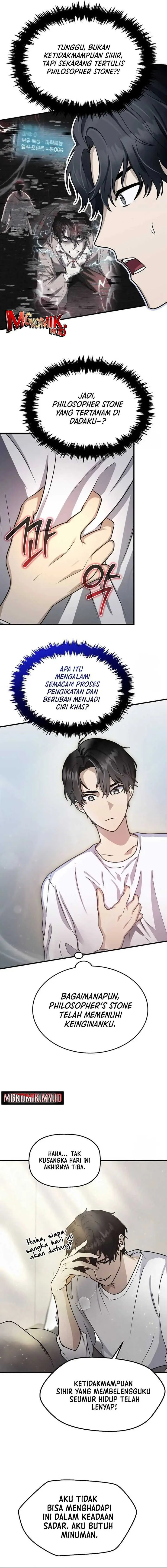 image-komik-the-regressed-genius-players-legendary-weapon-creation-chapter-2-6/28