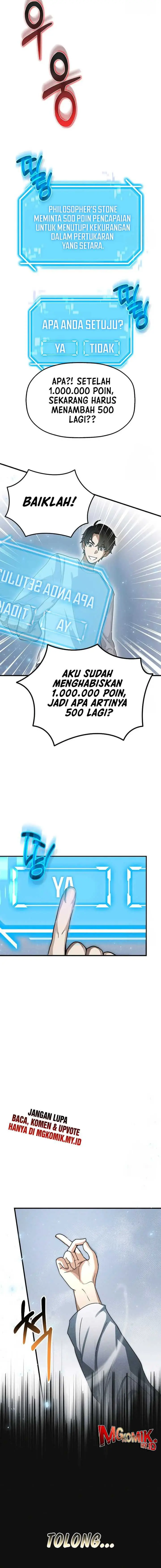 image-komik-the-regressed-genius-players-legendary-weapon-creation-chapter-2-23/28