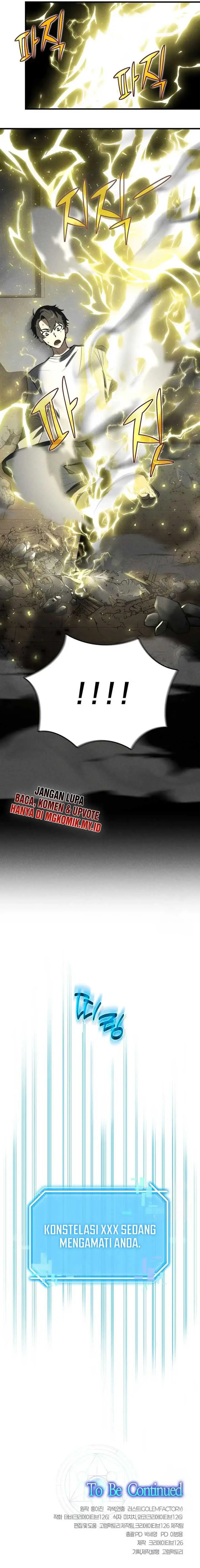 image-komik-the-regressed-genius-players-legendary-weapon-creation-chapter-2-26/28