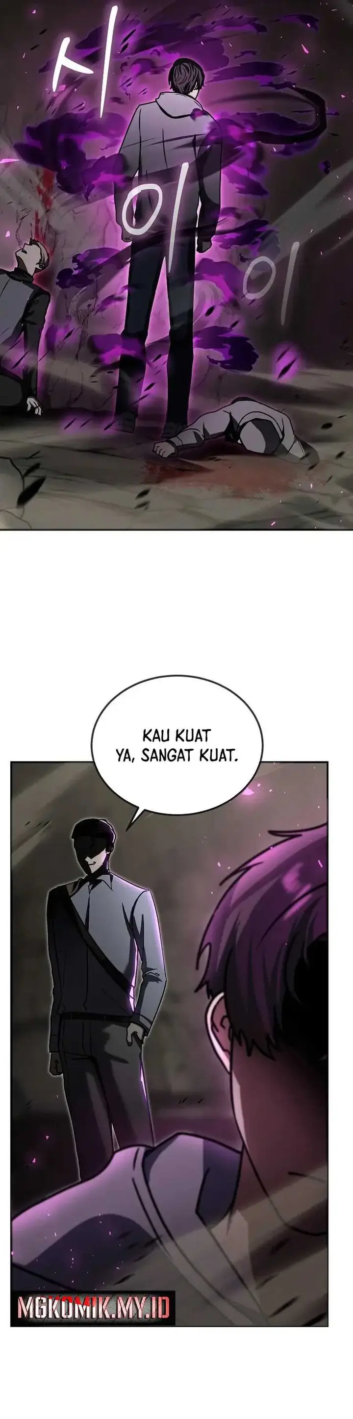 image-komik-the-regressed-genius-players-legendary-weapon-creation-chapter-20-15/43