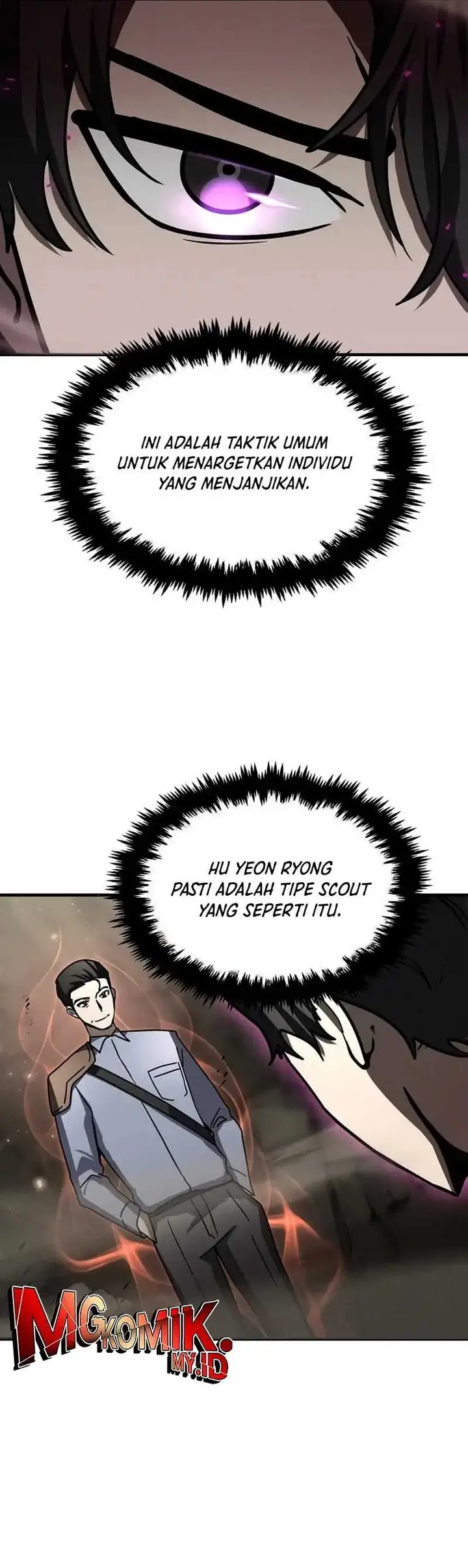 image-komik-the-regressed-genius-players-legendary-weapon-creation-chapter-20-26/43