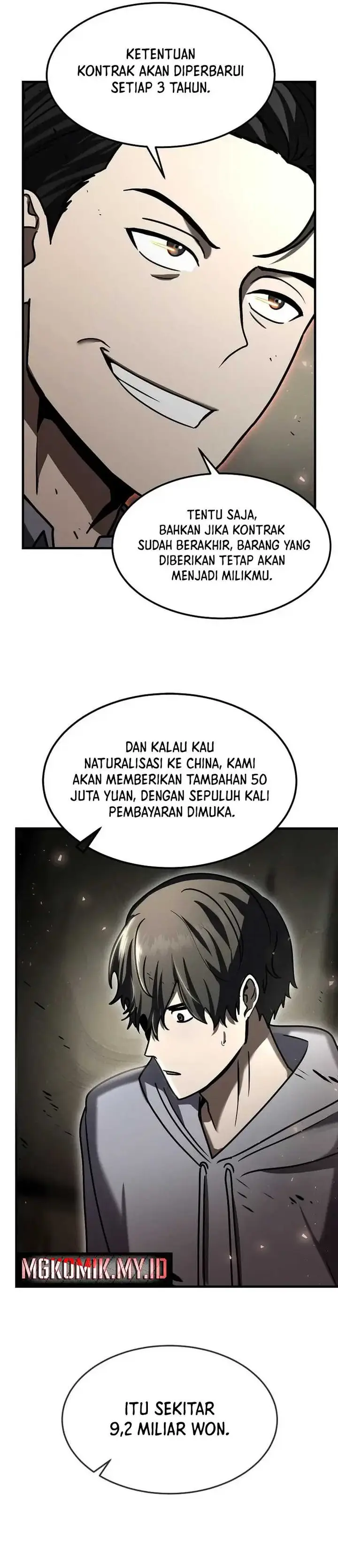 image-komik-the-regressed-genius-players-legendary-weapon-creation-chapter-20-30/43