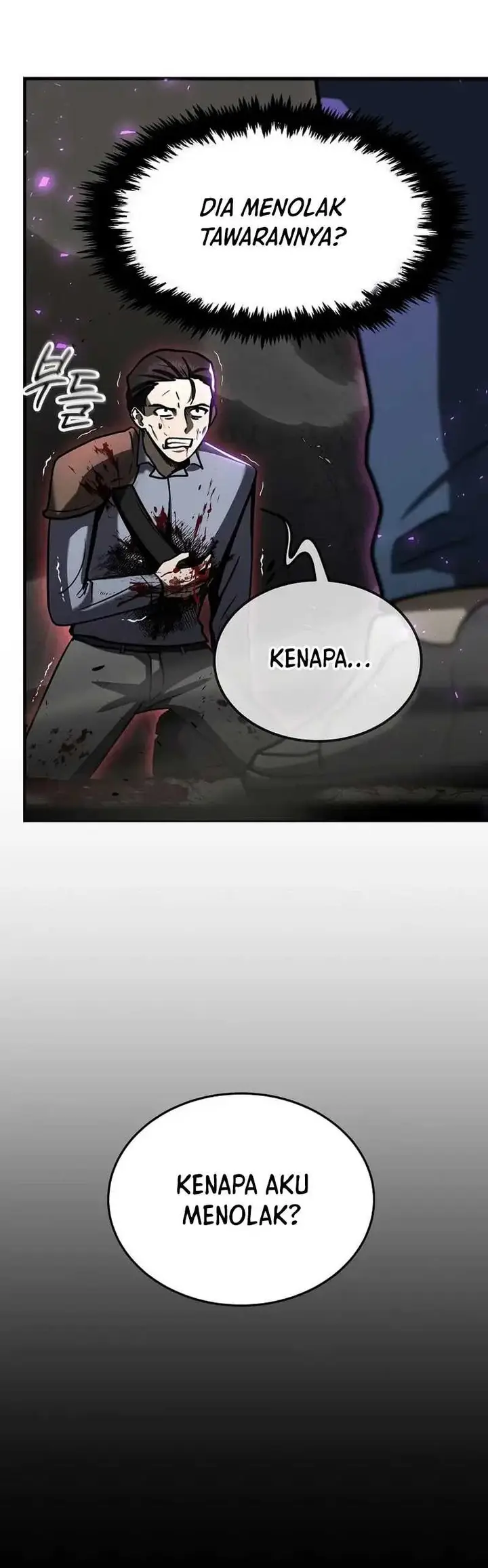 image-komik-the-regressed-genius-players-legendary-weapon-creation-chapter-20-37/43