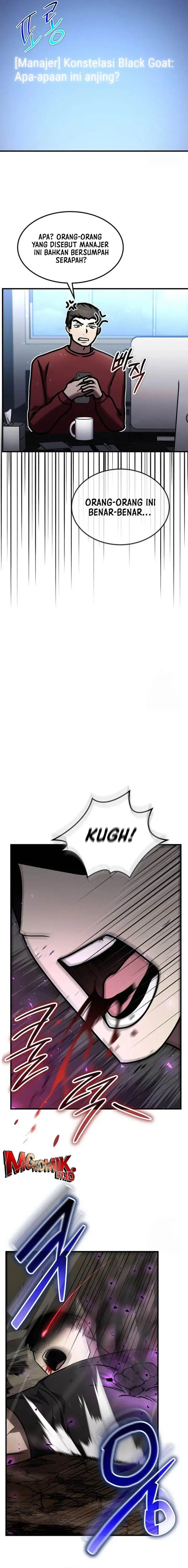 image-komik-the-regressed-genius-players-legendary-weapon-creation-chapter-21-13/23