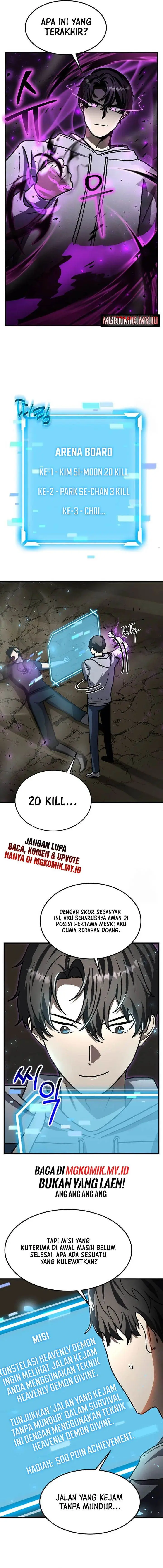 image-komik-the-regressed-genius-players-legendary-weapon-creation-chapter-21-14/23