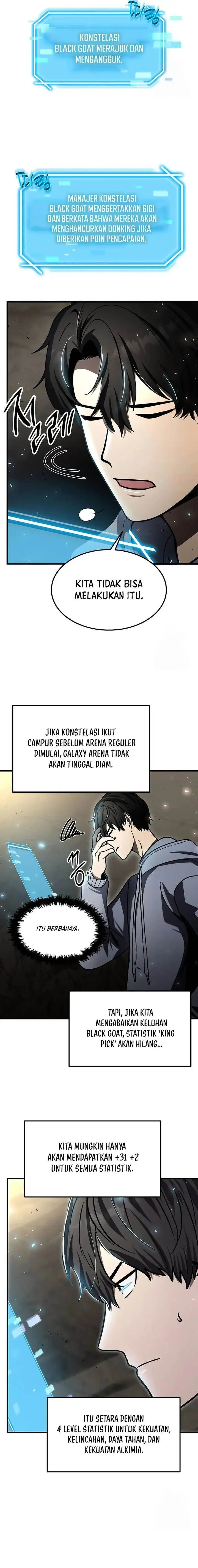 image-komik-the-regressed-genius-players-legendary-weapon-creation-chapter-22-2/24