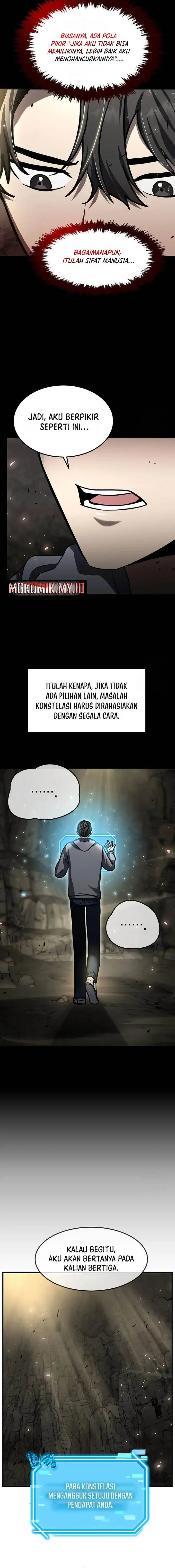 image-komik-the-regressed-genius-players-legendary-weapon-creation-chapter-22-5/24