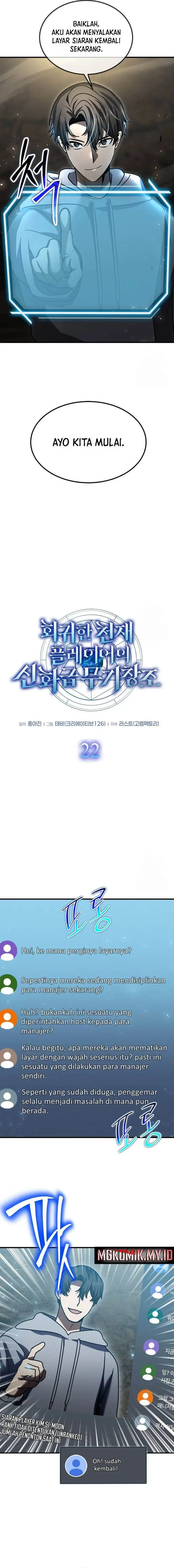 image-komik-the-regressed-genius-players-legendary-weapon-creation-chapter-22-6/24