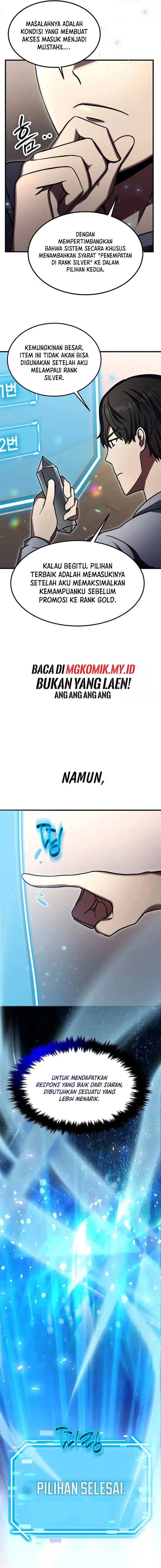 image-komik-the-regressed-genius-players-legendary-weapon-creation-chapter-22-22/24