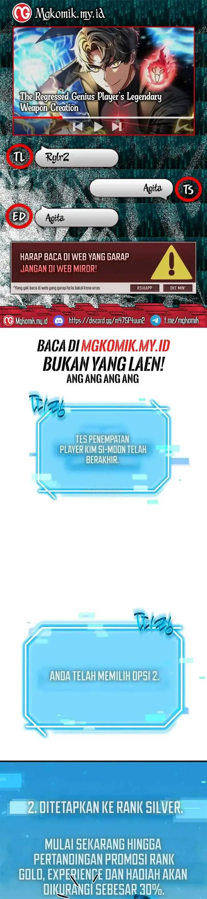 image-komik-the-regressed-genius-players-legendary-weapon-creation-chapter-23-0/42