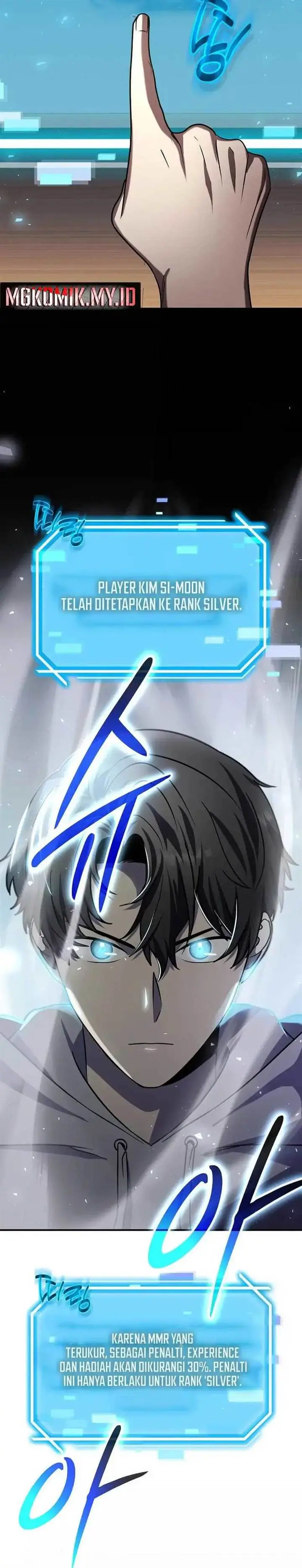 image-komik-the-regressed-genius-players-legendary-weapon-creation-chapter-23-1/42
