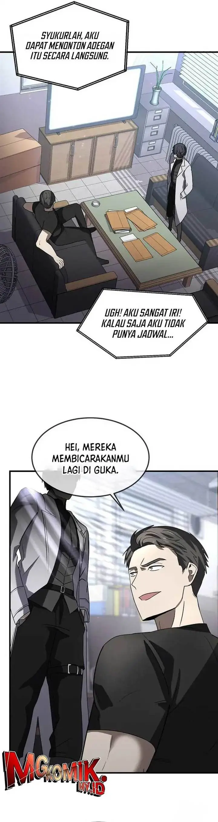 image-komik-the-regressed-genius-players-legendary-weapon-creation-chapter-23-6/42